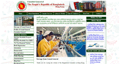 Desktop Screenshot of bangladeshconsulate.hk