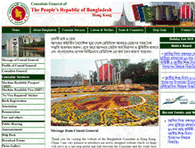 Tablet Screenshot of bangladeshconsulate.hk